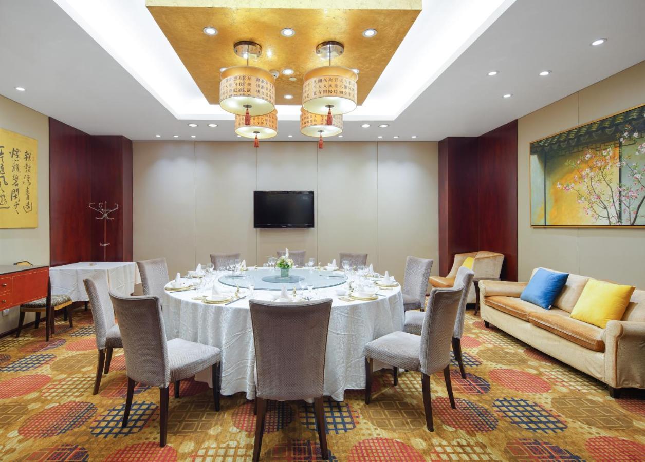 Park Plaza Changzhou, A Member Of Radisson Hotel&Resorts Thường Châu Ngoại thất bức ảnh