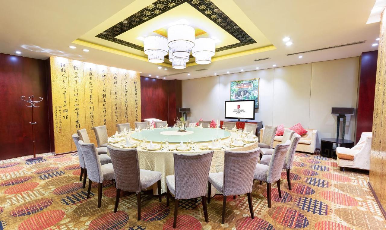 Park Plaza Changzhou, A Member Of Radisson Hotel&Resorts Thường Châu Ngoại thất bức ảnh