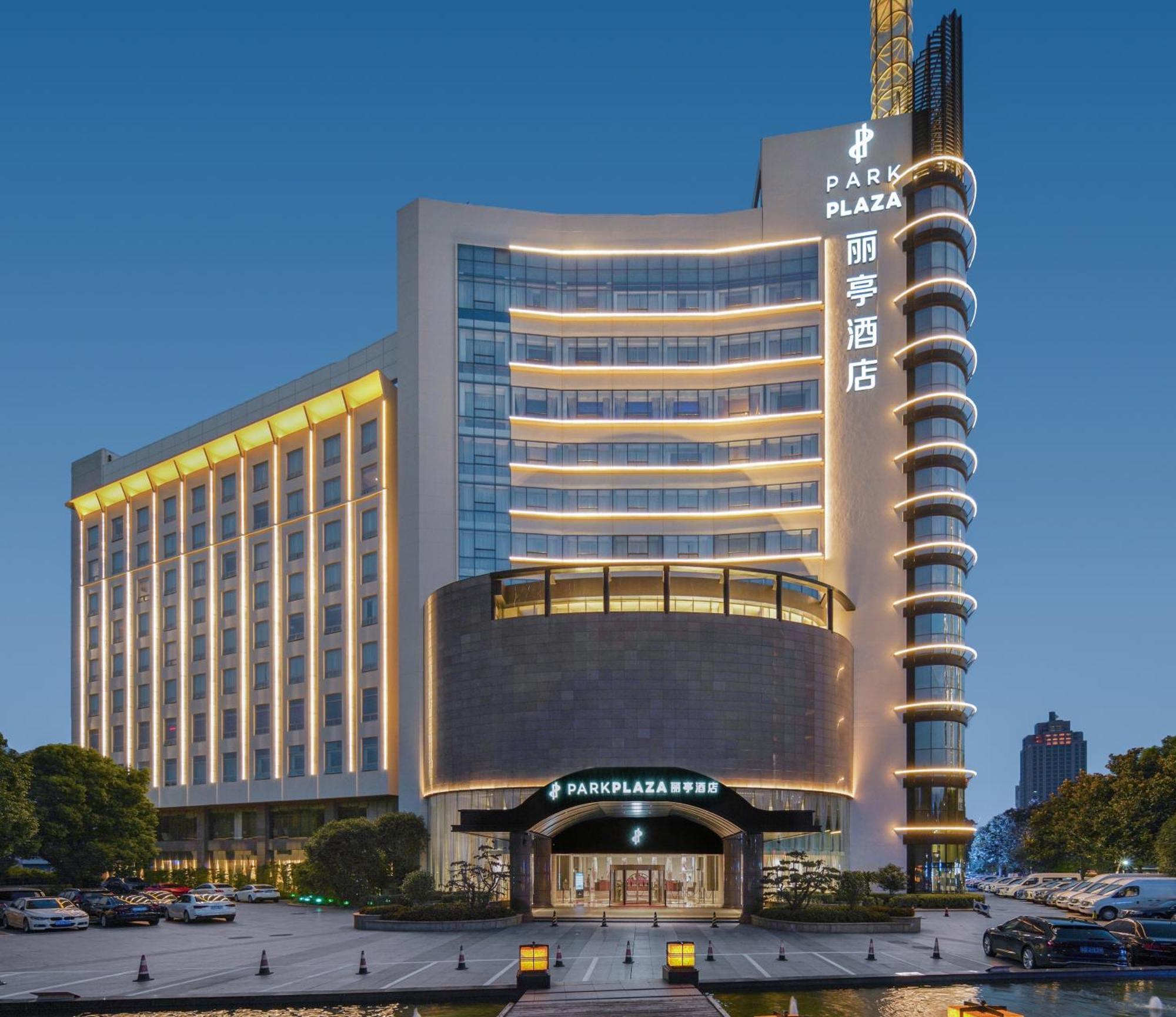 Park Plaza Changzhou, A Member Of Radisson Hotel&Resorts Thường Châu Ngoại thất bức ảnh