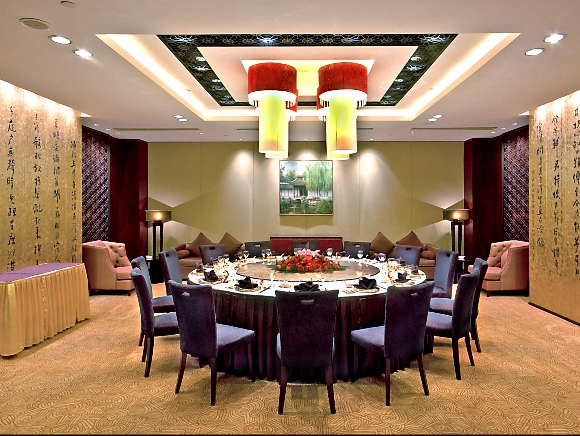 Park Plaza Changzhou, A Member Of Radisson Hotel&Resorts Thường Châu Ngoại thất bức ảnh