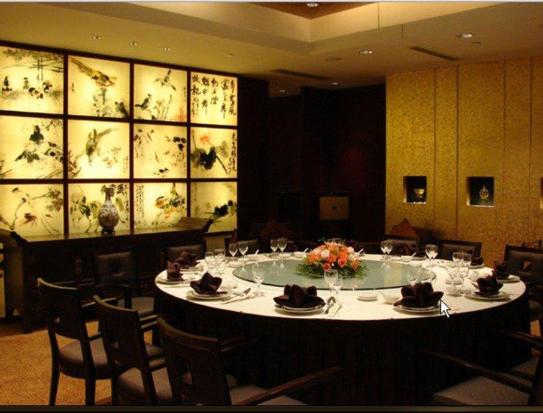 Park Plaza Changzhou, A Member Of Radisson Hotel&Resorts Thường Châu Ngoại thất bức ảnh
