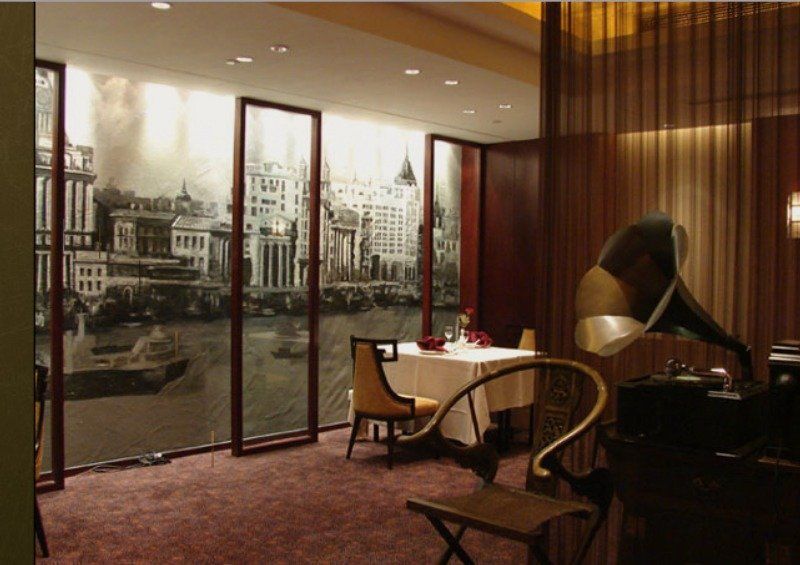 Park Plaza Changzhou, A Member Of Radisson Hotel&Resorts Thường Châu Ngoại thất bức ảnh