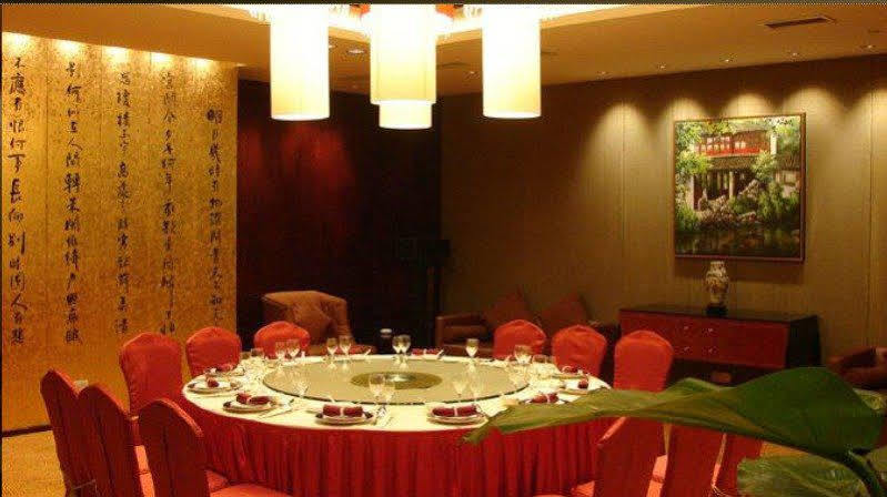 Park Plaza Changzhou, A Member Of Radisson Hotel&Resorts Thường Châu Ngoại thất bức ảnh